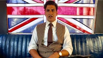 Akshay Kumar film gold new poster has been released