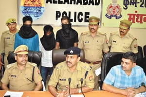 Police recruitment recruitment: busted gang ransacked through device