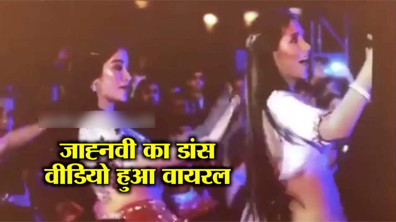 बॉलीवुड 