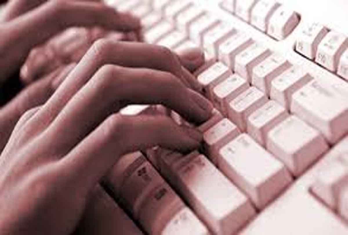 Excessive Use Of Computer Will Cause Migrain