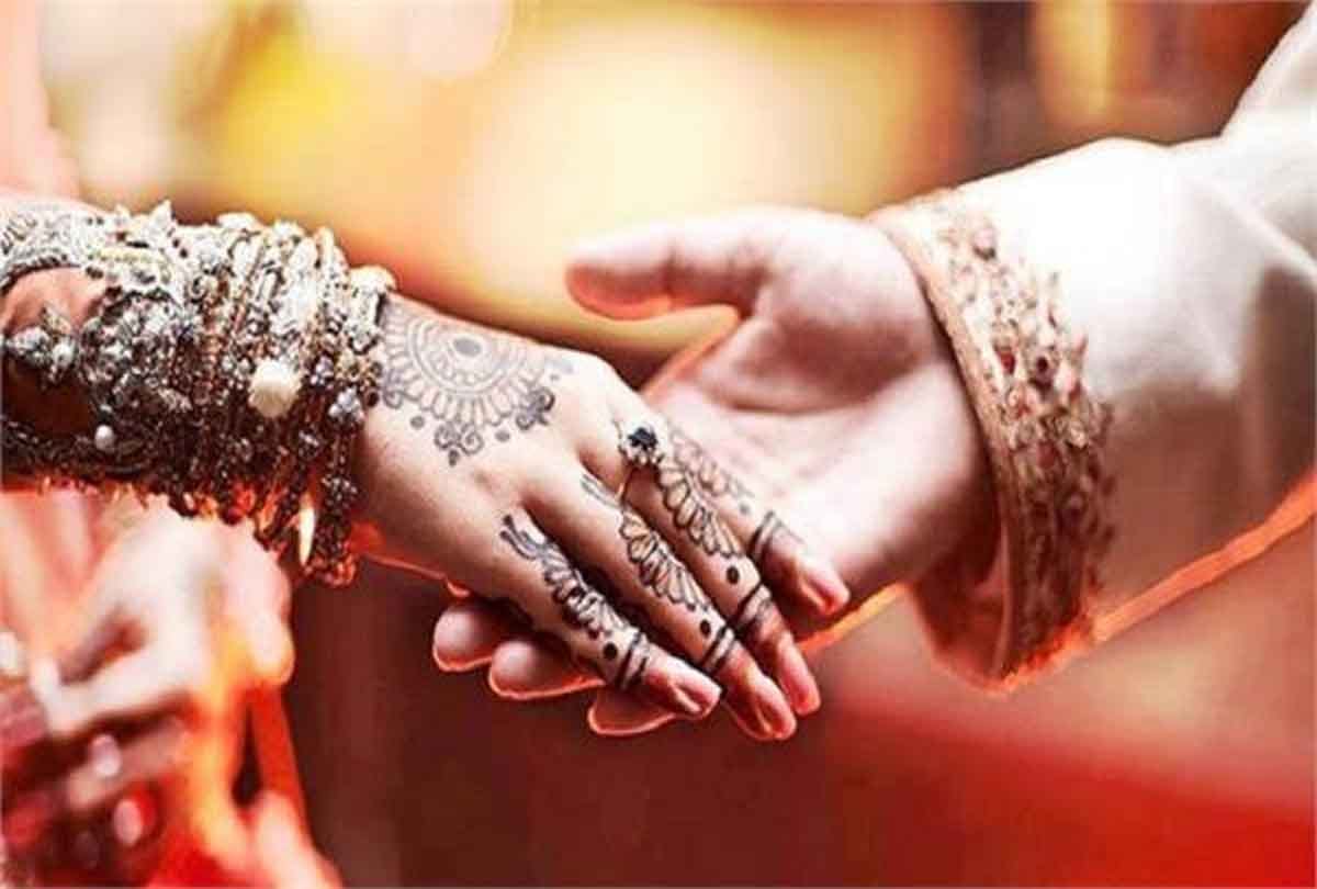 husband accused his wife that she is transgender