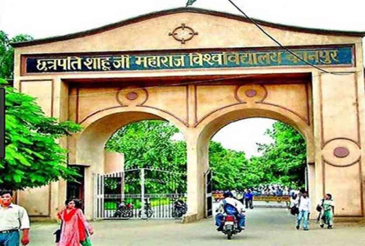 CJSM University Administration extended limit of five years to twenty five years for admission