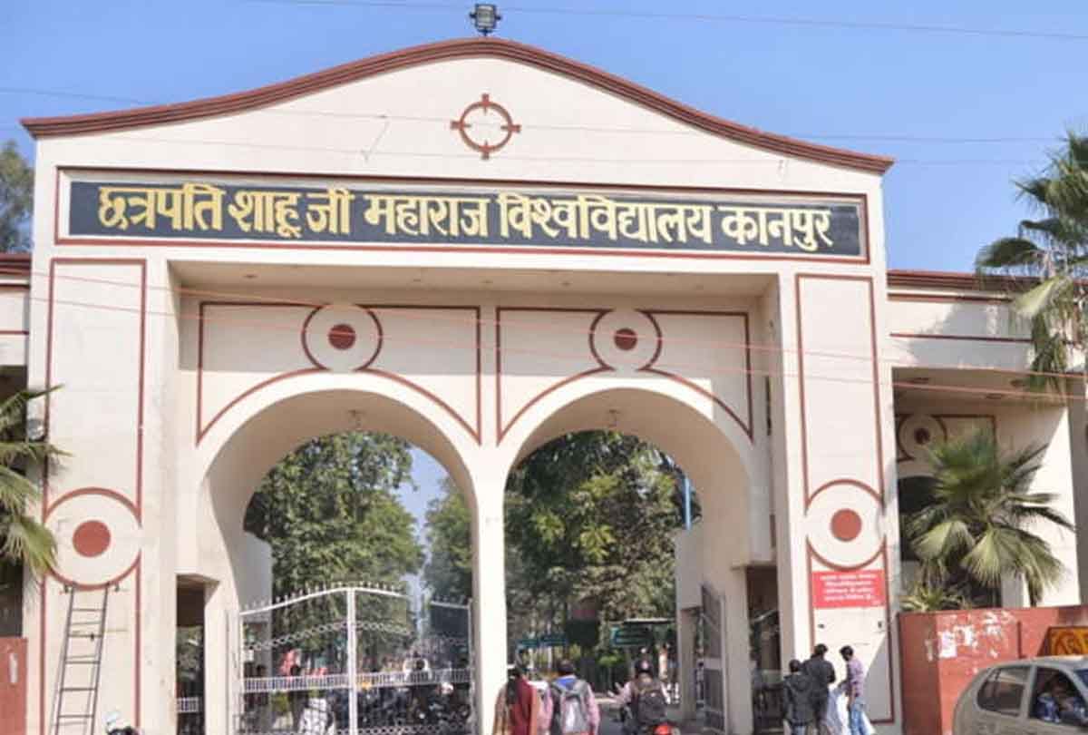 CJSM University Administration extended limit of five years to twenty five years for admission