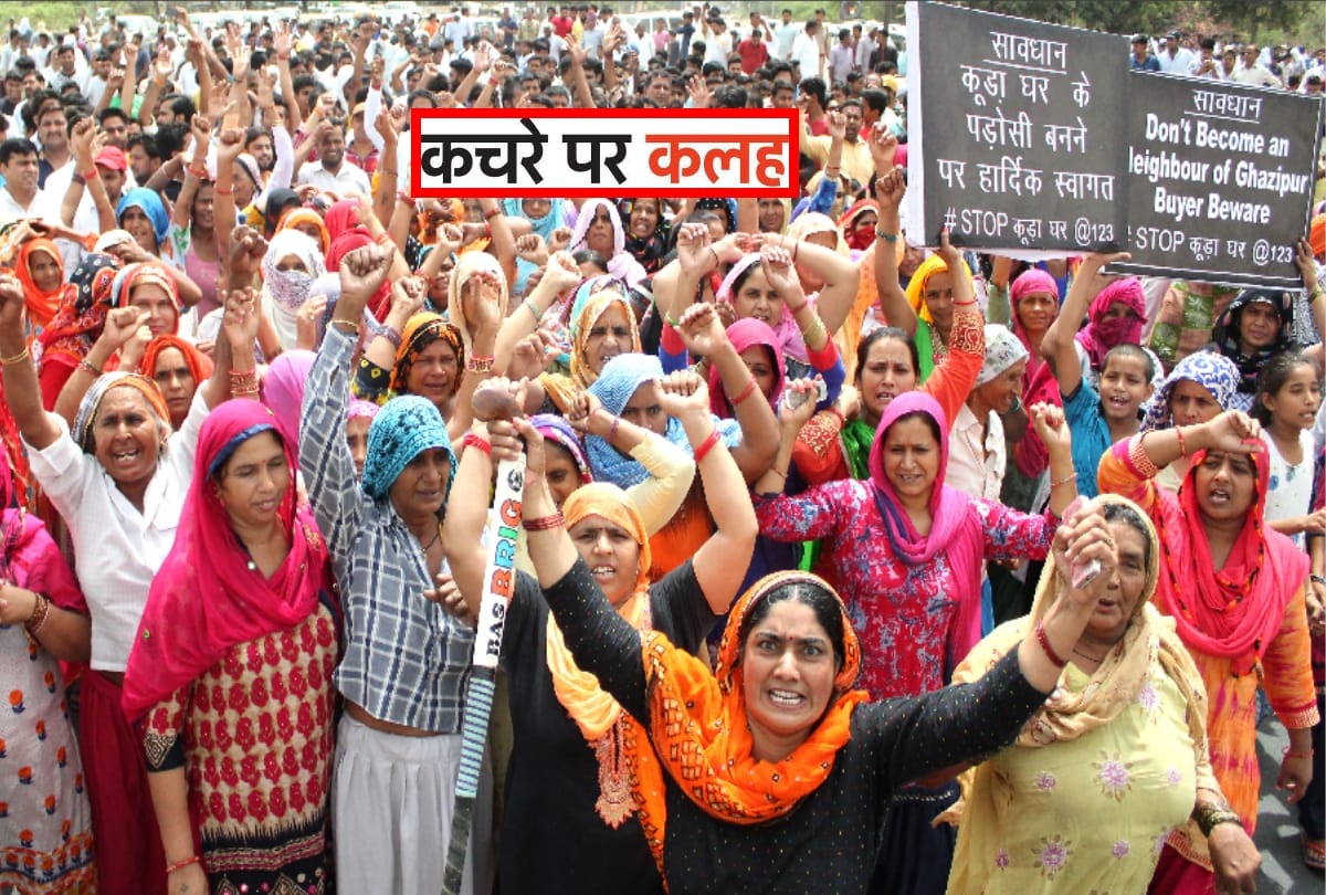 noida sector 123 protest against dumping ground 4 kilometers long jam 111 arrest