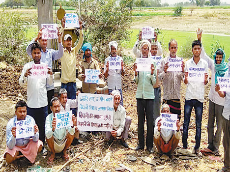 Failure to get rid of electricity problem