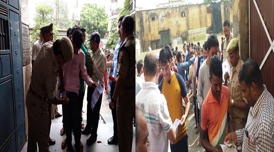 Uttar Pradesh Separate Recruitment Examination, Strong security arrangements