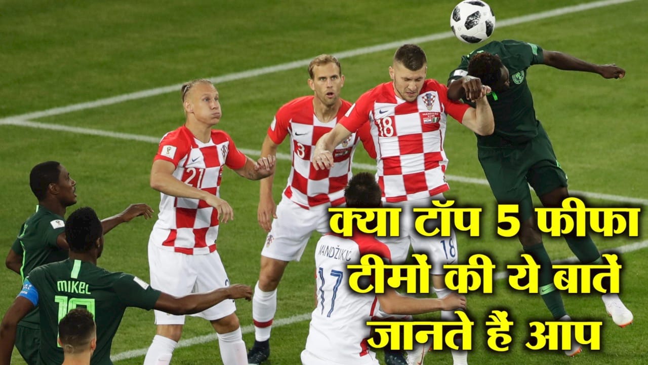FIFA 