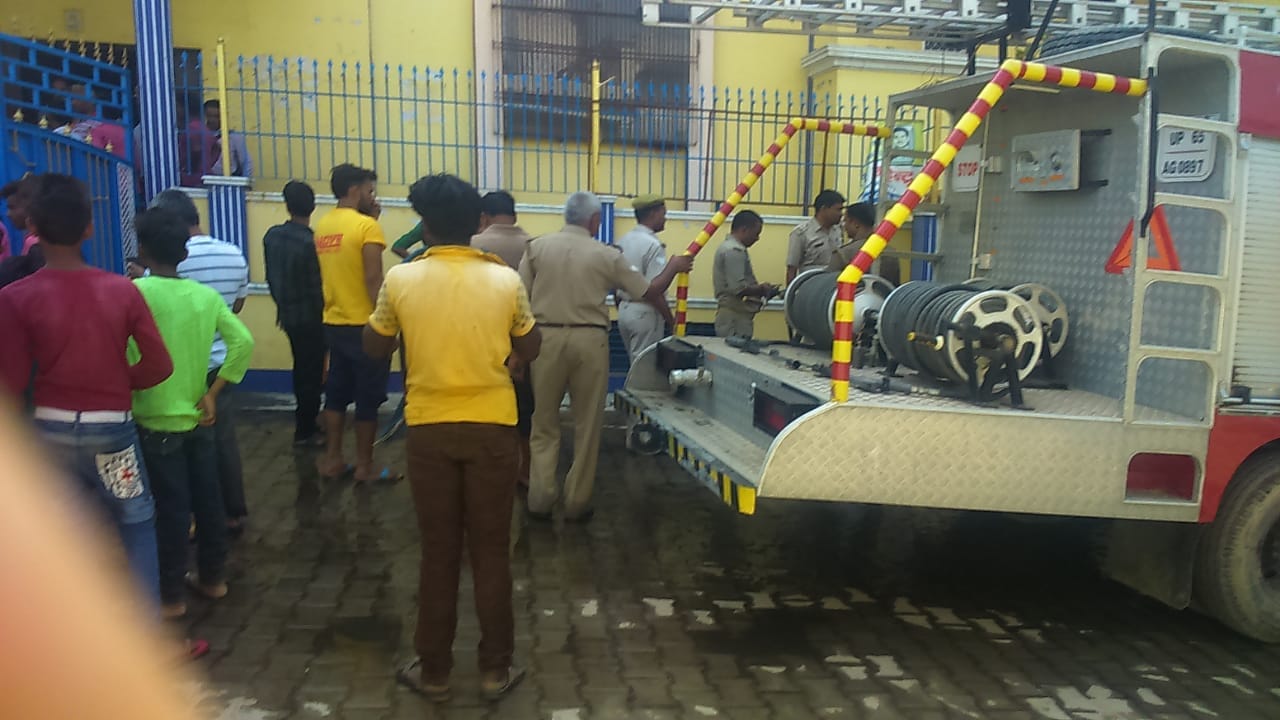Fire in LIC office due to short circuit at varanasi