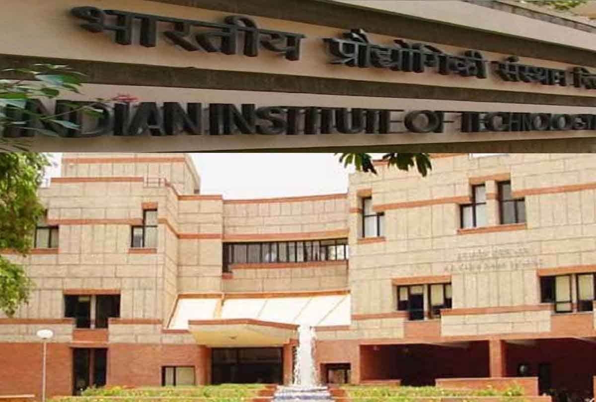 BTech course will change in IIT