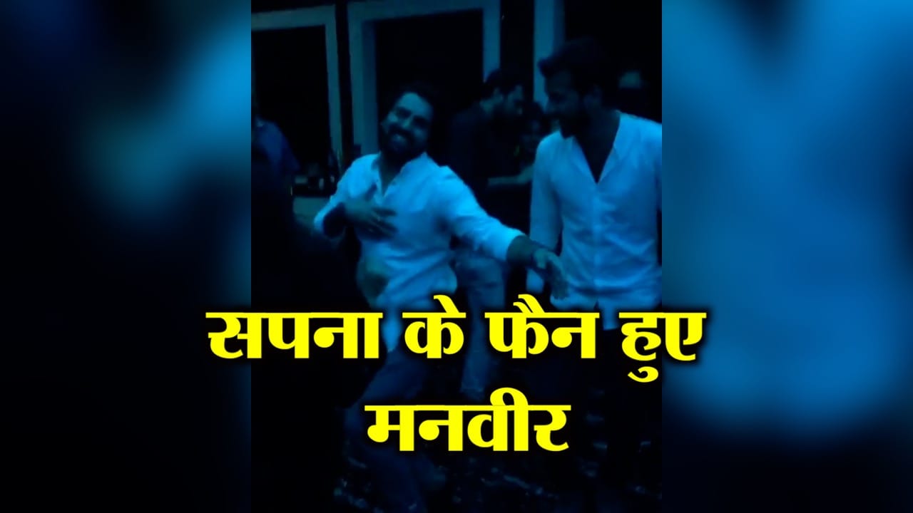 मनवीर