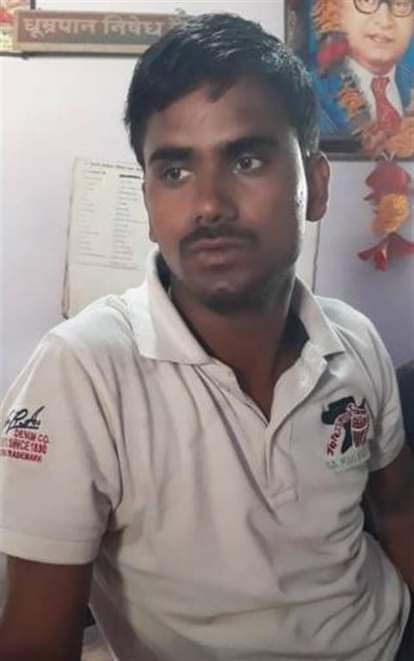 पकड़ा गया मुन्ना भाई