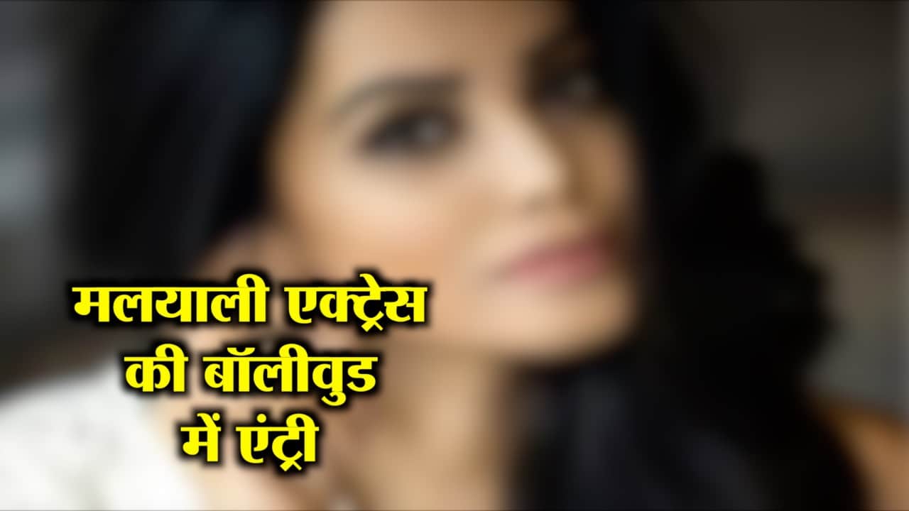 नताशा सूरी