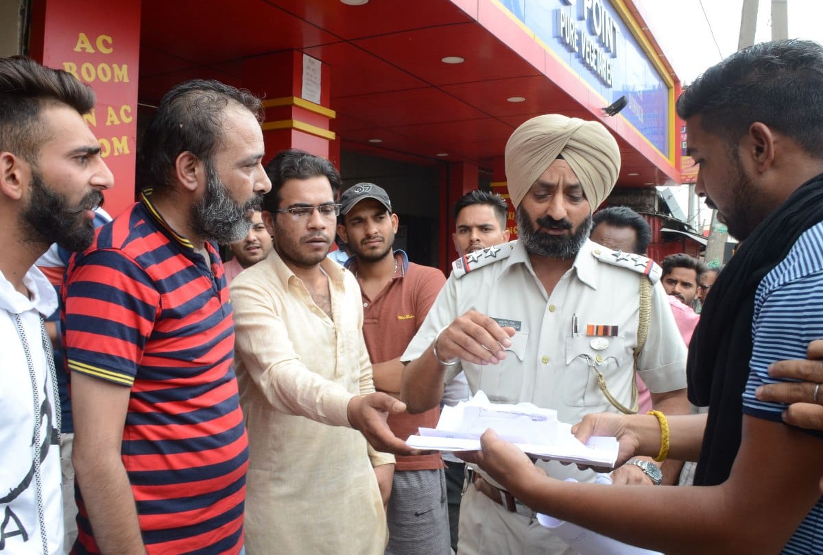Railway fraud exam Himachal police busted racket