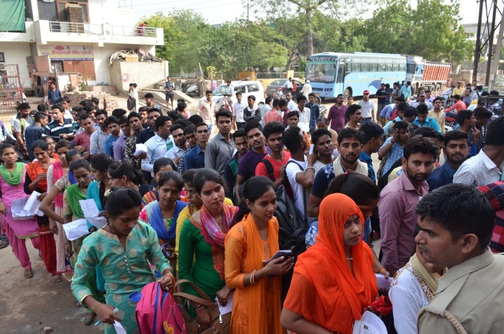 exam for group D in railway to be held on 17 september