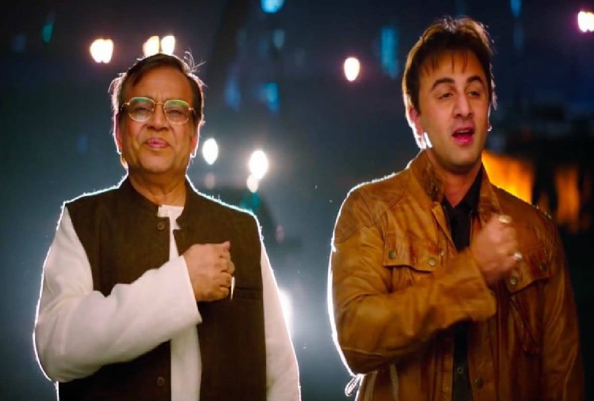 Paresh Rawal shared a signature letter of Sunil Dutt