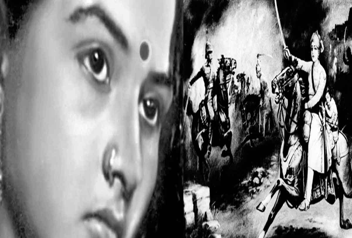 know about Rani Laxmibai 