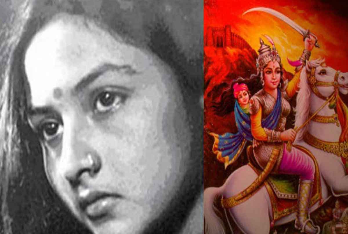 know about Rani Laxmibai 