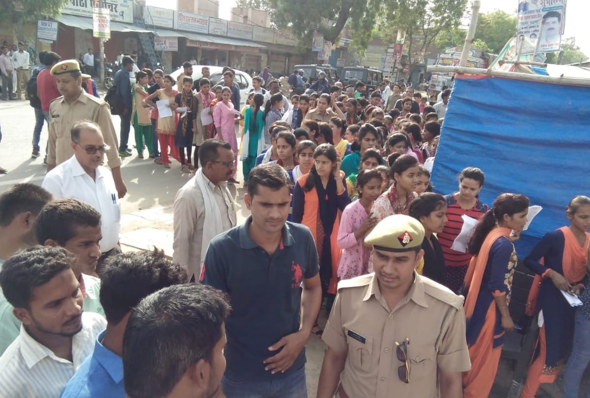sepoy recruitment examination in uttar pradesh