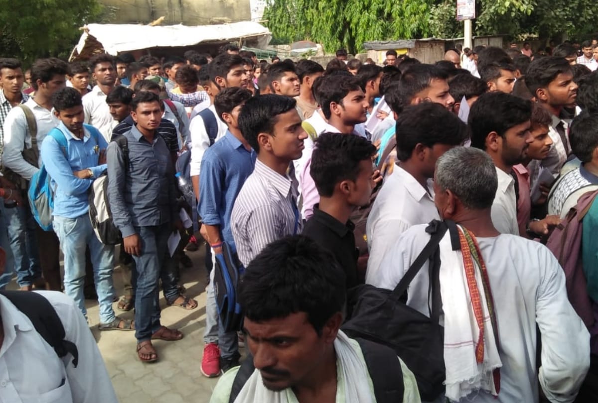 RRB issued syllabus for group D exam