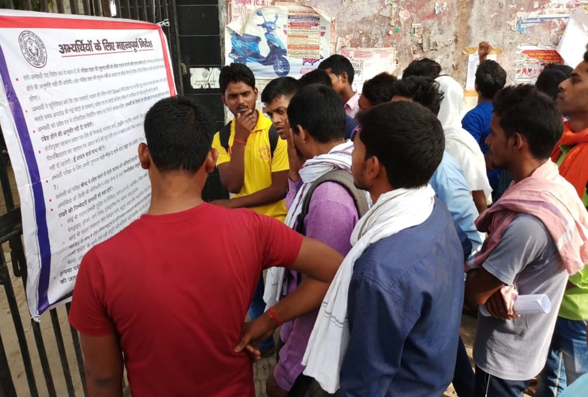 sepoy recruitment examination in uttar pradesh