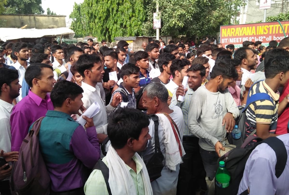 sepoy recruitment examination in uttar pradesh