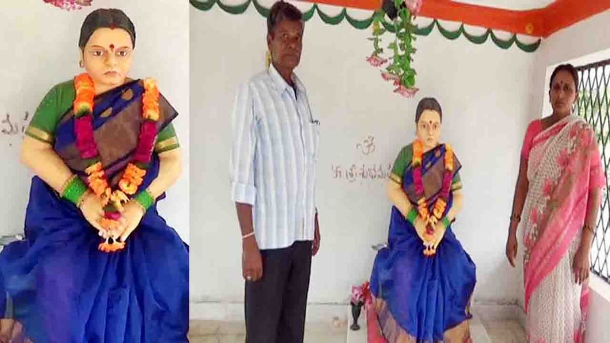 telangana man has built a temple in memory of his dead wife