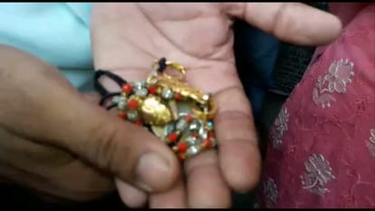 mangalsutra jewelery removed from women candidates in UP Police constable exam