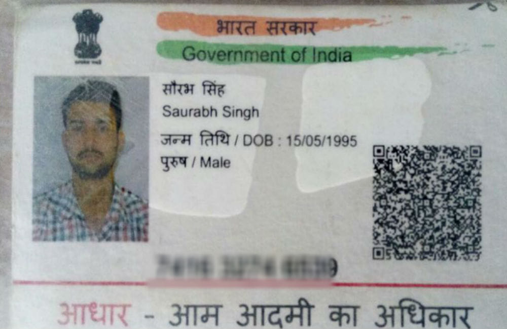 jaunpur's young man found dead in hotel room