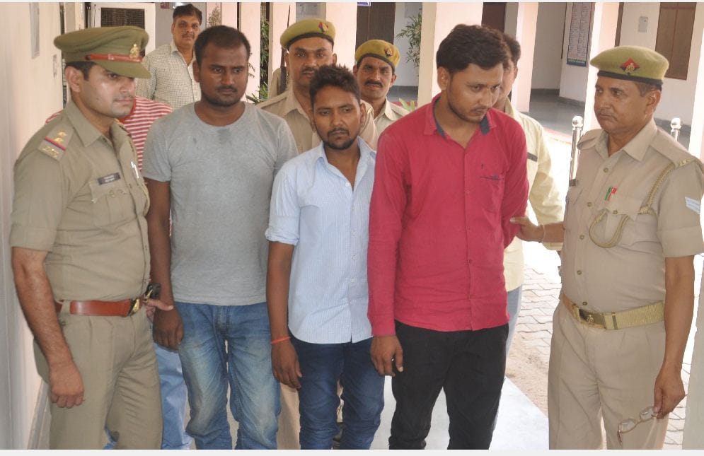 solver caught in police constable recruitment exam