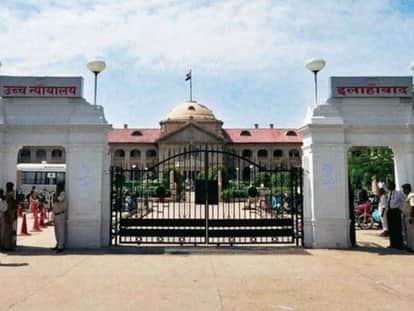 Allahabad High Court