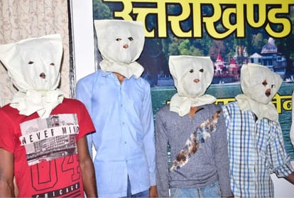 Servant do robbery in owner house arrested now in haldwani