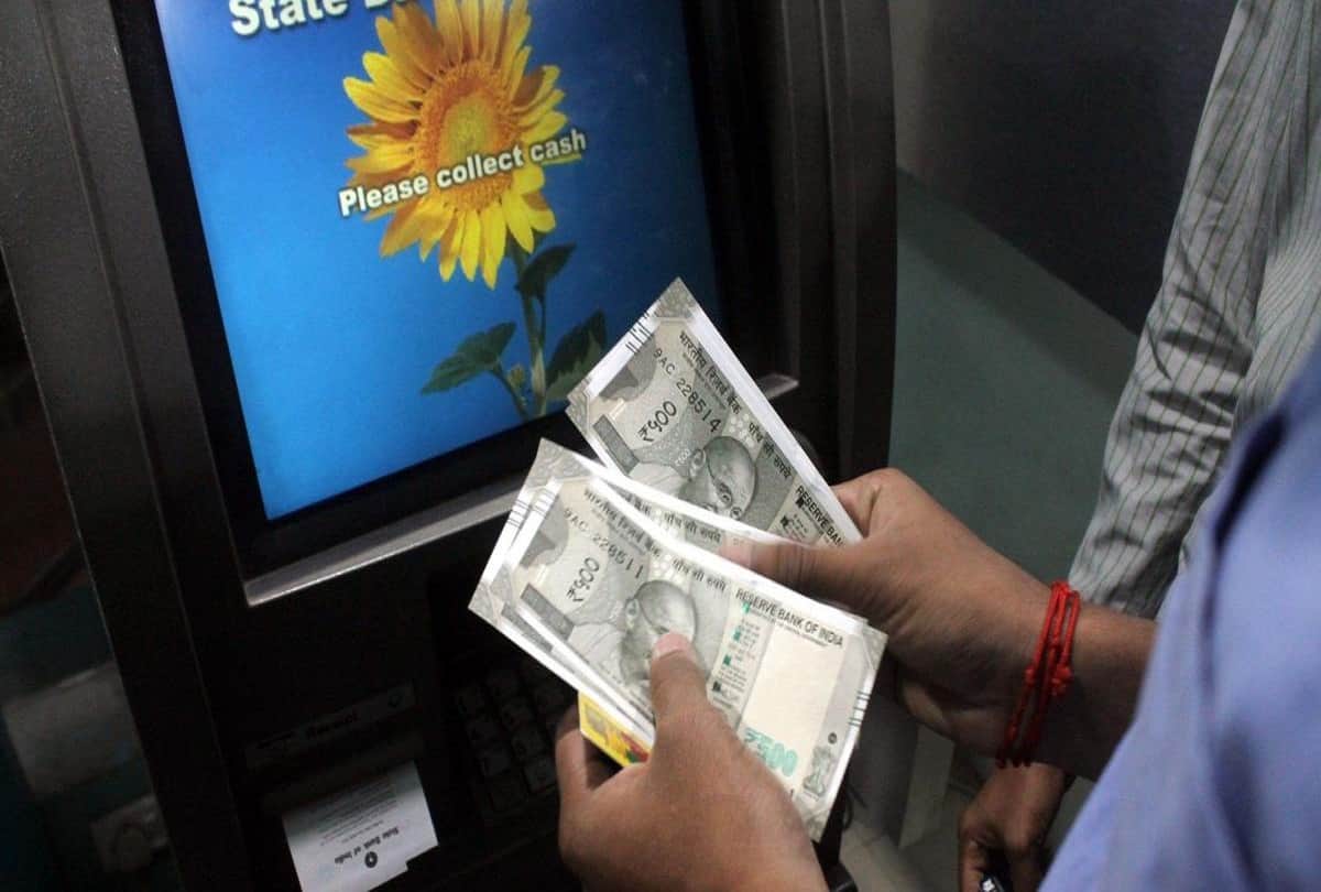 After atm missing must do this work
