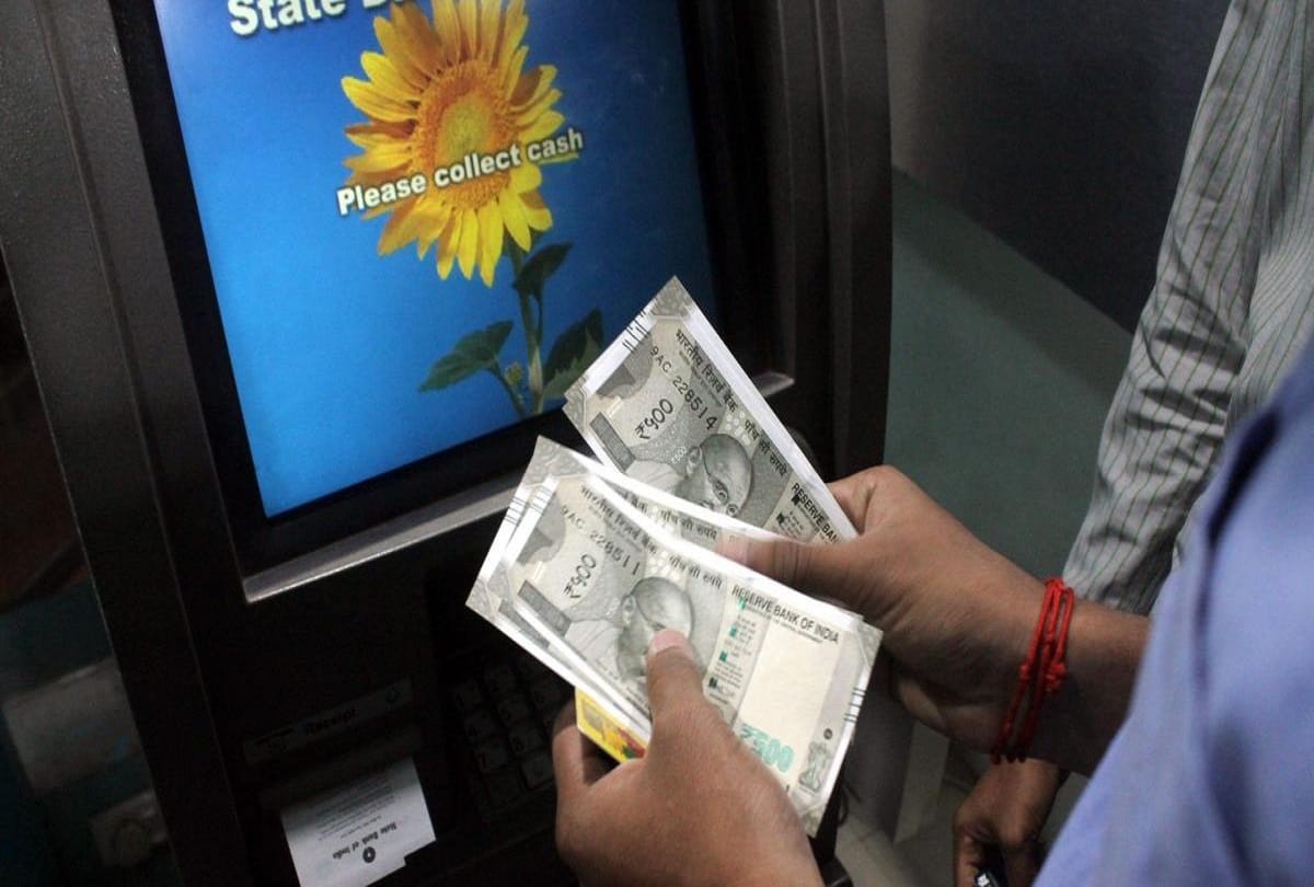 After atm missing must do this work