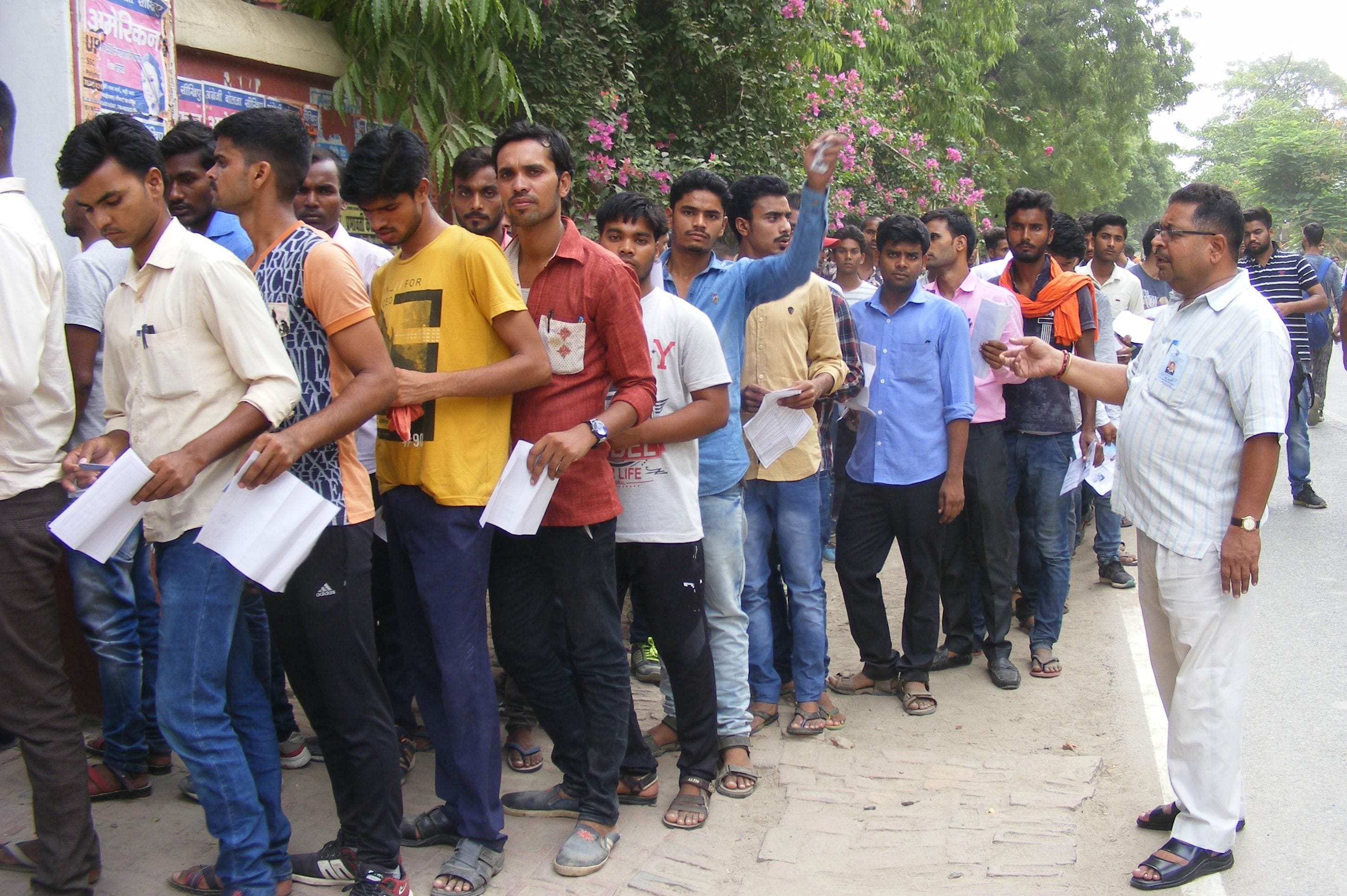 UPPSC PCS Exam 2018 Form date is tomorrow 