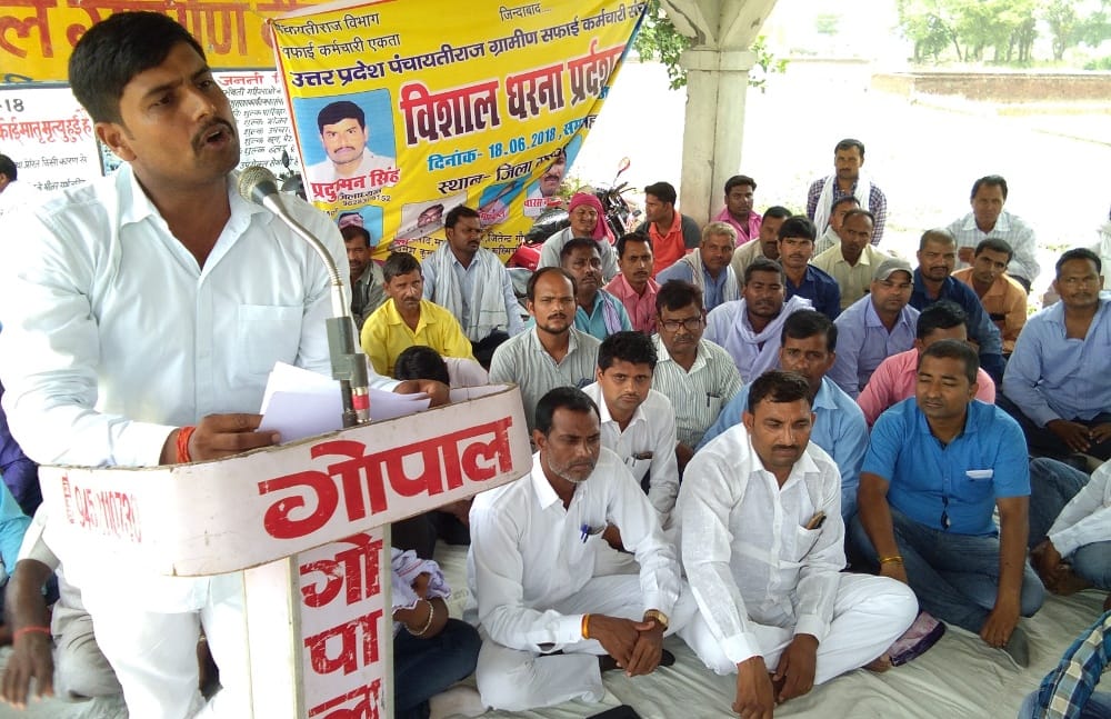 Cleanliness staff will encircle CM housing