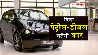solo motors solar car the sion 