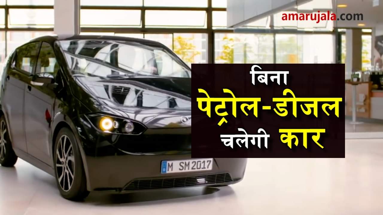 प्रतीकात्मक तस्वीर