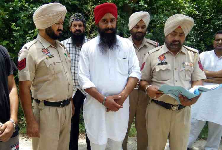 punjab police constable shot dead with his own gun
