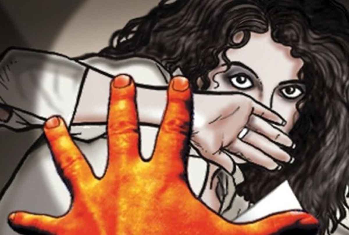 harassment for two years by bluffing for marriage