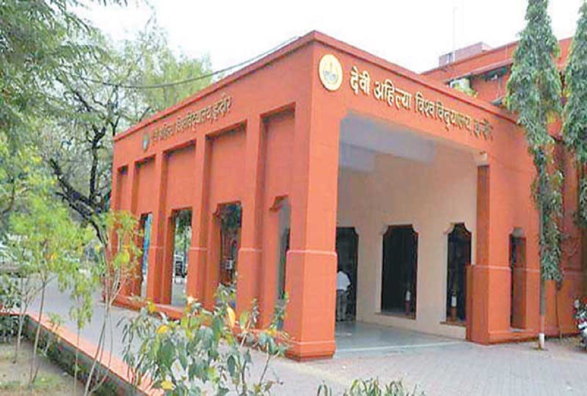 section 52 applied on devi ahilya university by higher education department