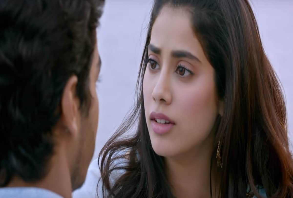 sridevi daughter Janhvi kapoor and ishaan khattar film dhadak first song release