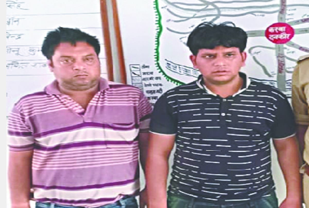 Police arrested two people including civil engineer in fraud