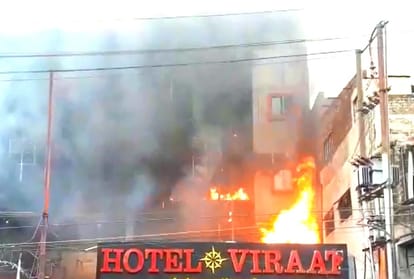 adg rajeev krishan to investigate fire in hotel case.