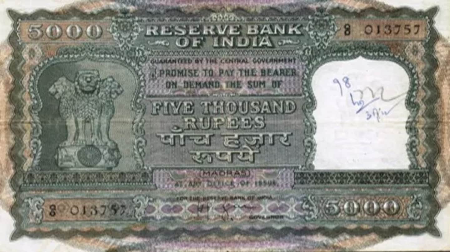 History of Indian rupees Interesting facts, Whose photo was on Indian notes before Mahatma Gandhi
