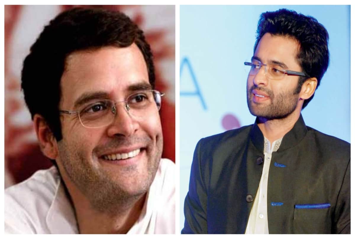 Bollywood Films Inspired With Congress President Rahul Gandhi