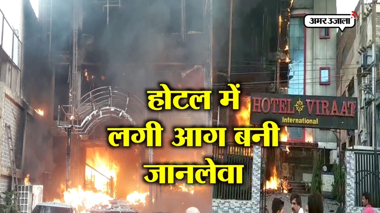 लखनऊ 