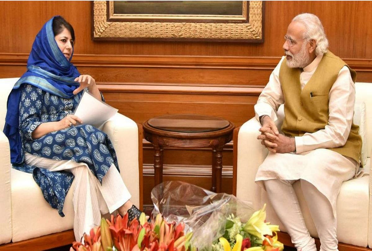 Maharashtra Swearing in ceremony: When anti parties come together to form government