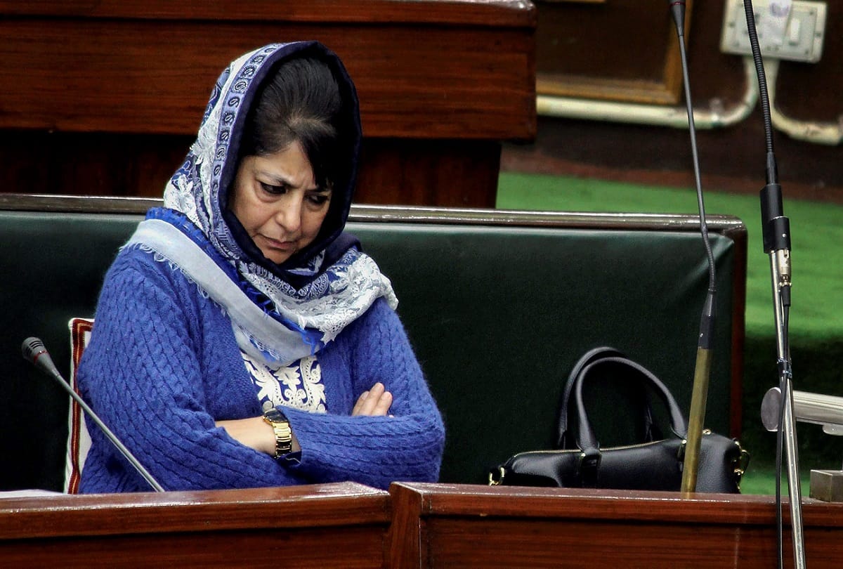 know Which political party has the number of seats in Jammu and Kashmir Assembly