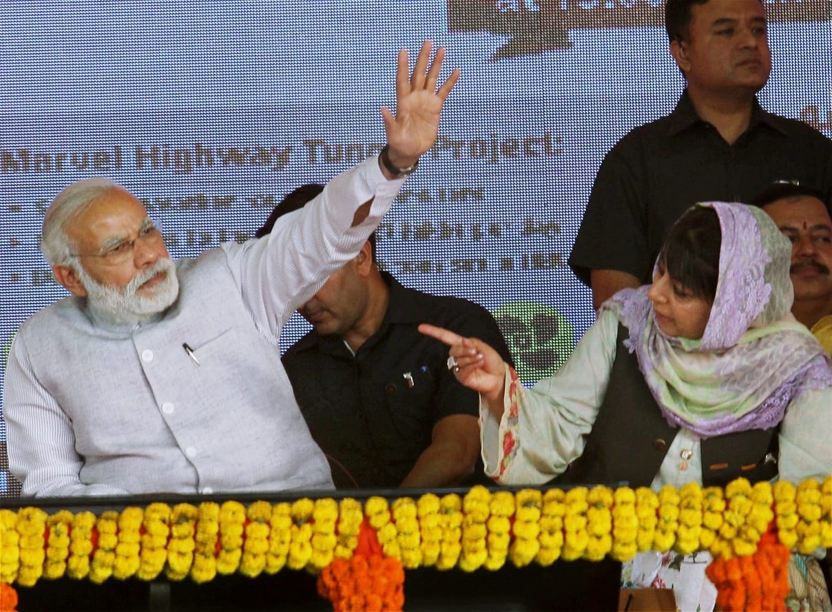 BJP pulls out of an alliance with PDP in Jammu and Kashmir