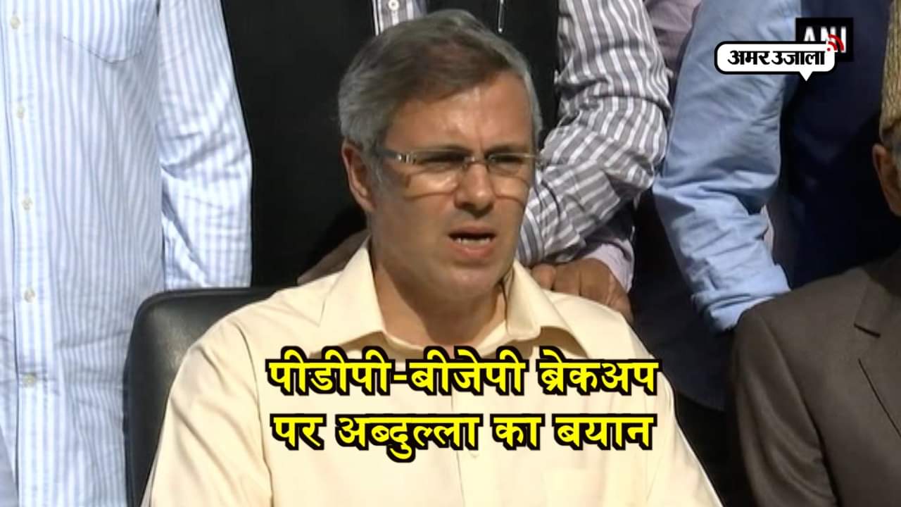 उम्र अब्बदुला